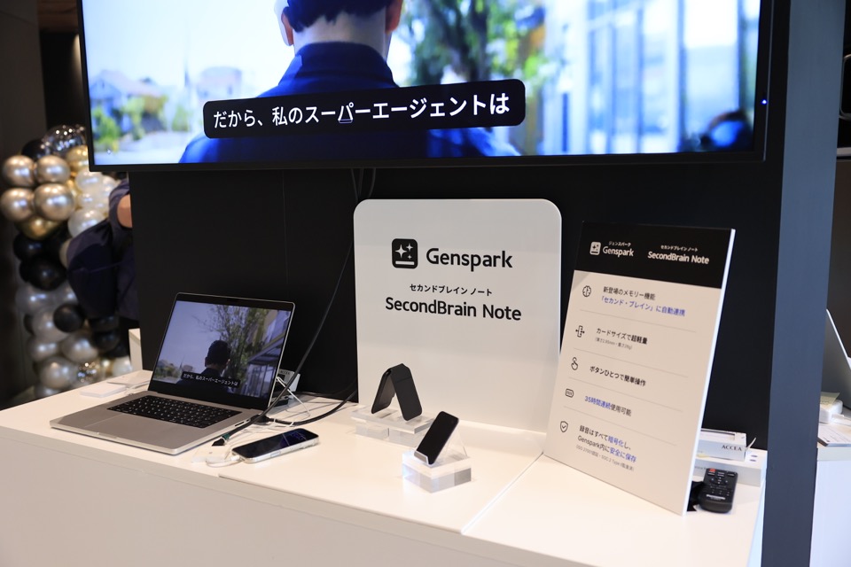 前回イベントの風景 1